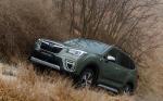 Subaru Forester e-Boxer 2019 года (WW)